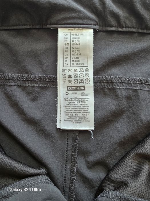 Pantaloni bărbați Decathlon