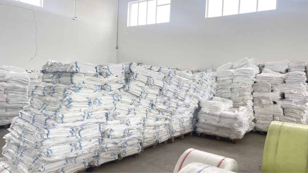 Халта meshki мешки полипропилен,qop polipropylene