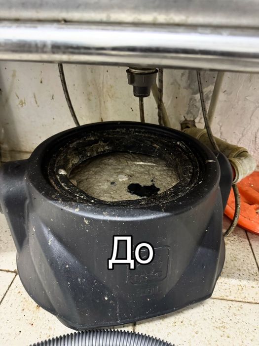 Жироуловитель чистка