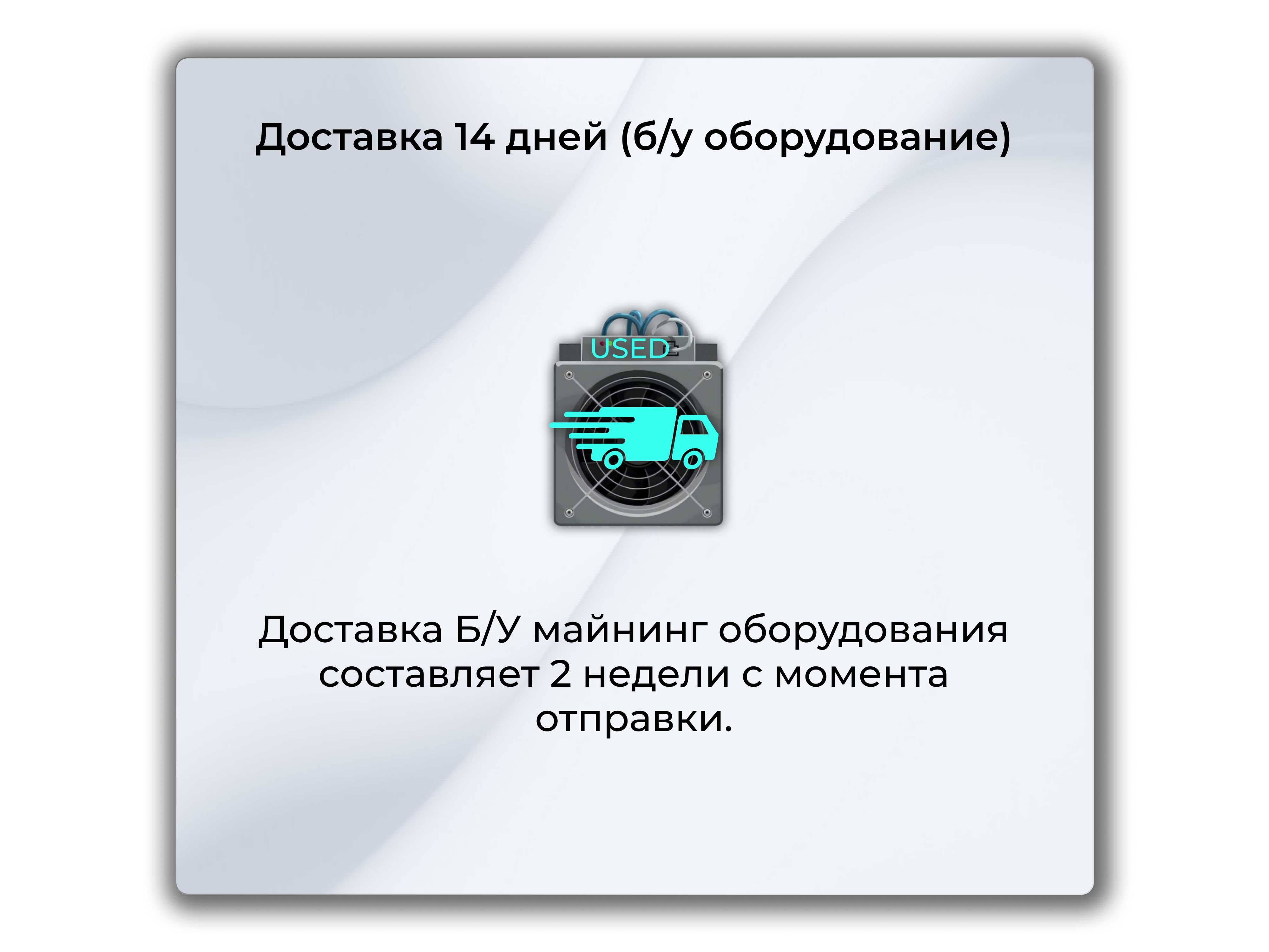 Iceriver ks0 pro 200g