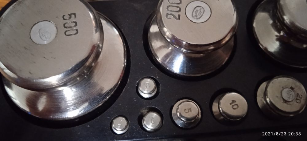 Продам гири провизорск