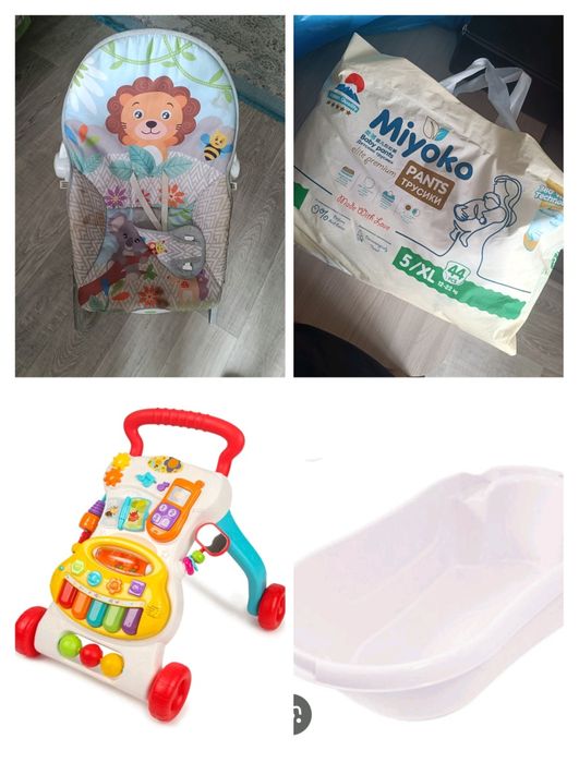 Детские товары, разное