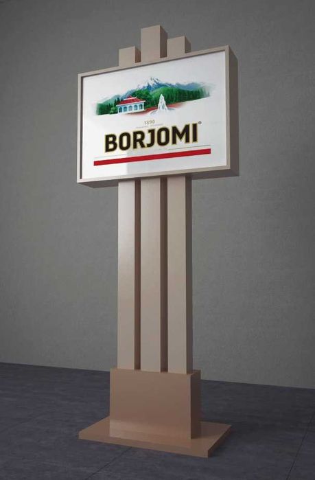 Формованны изделия -  POSM-конструкции - Корпуса и защитные элементы