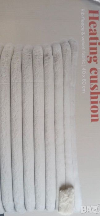 Електрическа възглавница