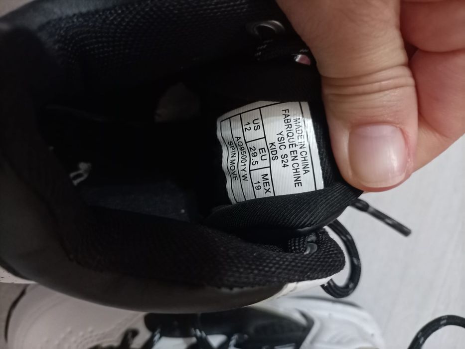 Детски кецове reebok SHAQ