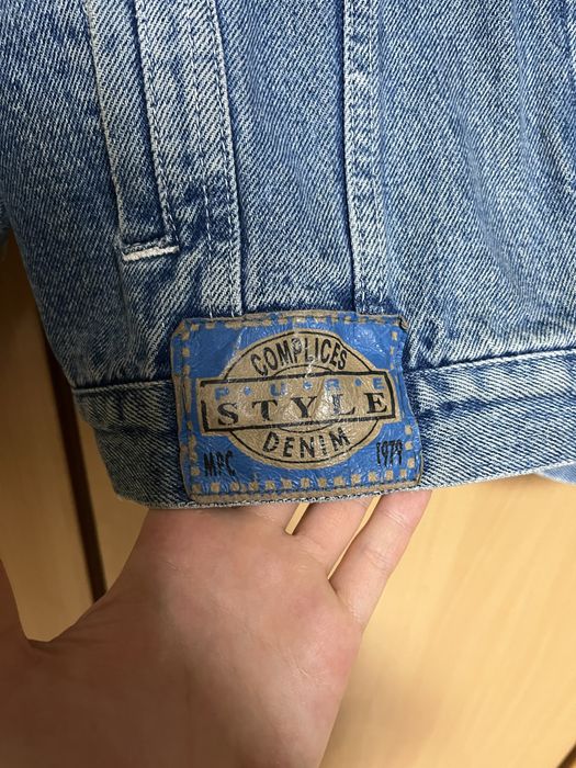 Дънково яке в стил ретро