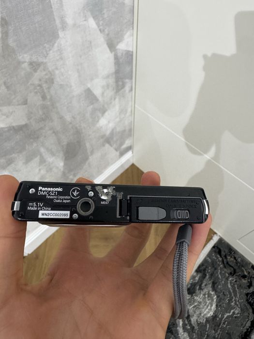 Panasonic Lumix SZ1