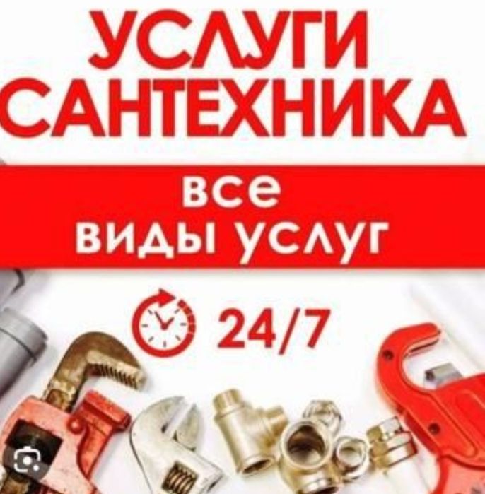 Santexnik xizmati 24/7 santexnik master