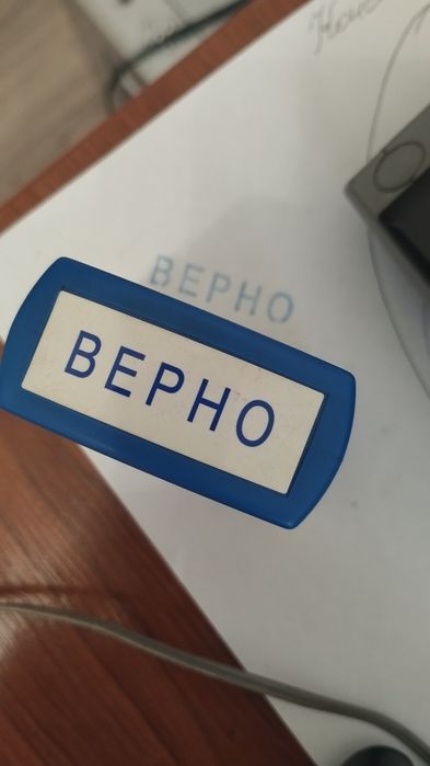 Продам печать штамп.