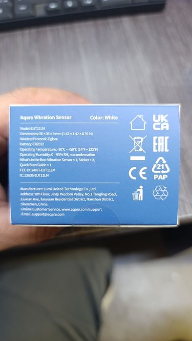Продам датчик выбрации Agara Vibration Sensor DJT11LM