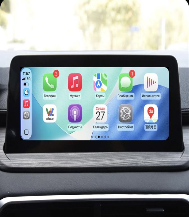 wizcar адаптер для CarPlay