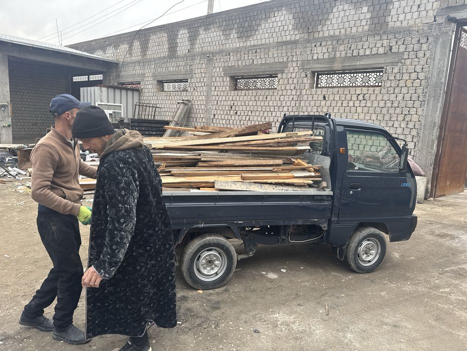 Утин Utin O’tin sotamiz dastafkasiyam bor oborib beramiz