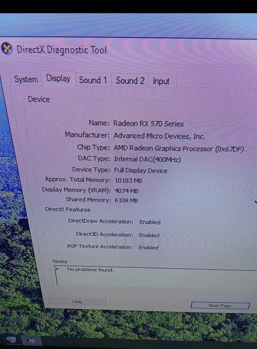 Компютър i7 AMD rx 470
