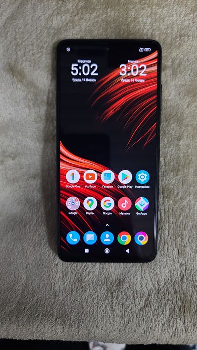 Poco X3 pro 8.256gb  xolati yaxshi xolatda pul kere  1mln 350ming