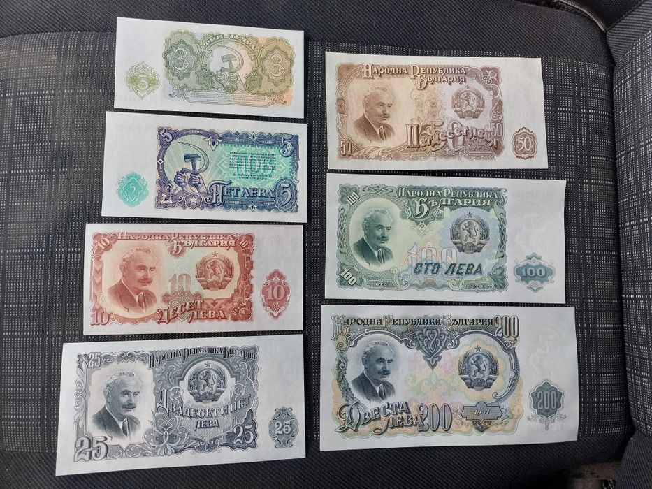 Лот банкноти левове от 1951г