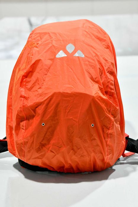 Туристическа раница Vaude
