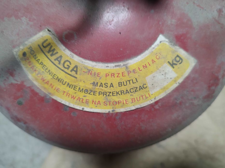 Битова газова бутилка 4.8 л