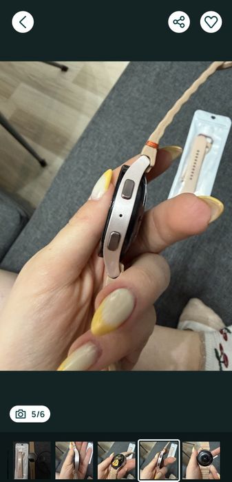 Samsung Galaxy Watch 5 40mm