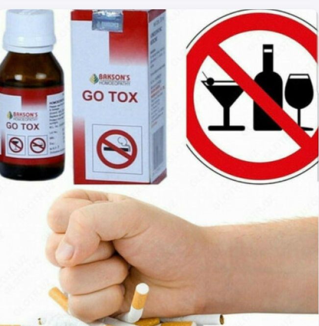 Go Tox Antisigaret