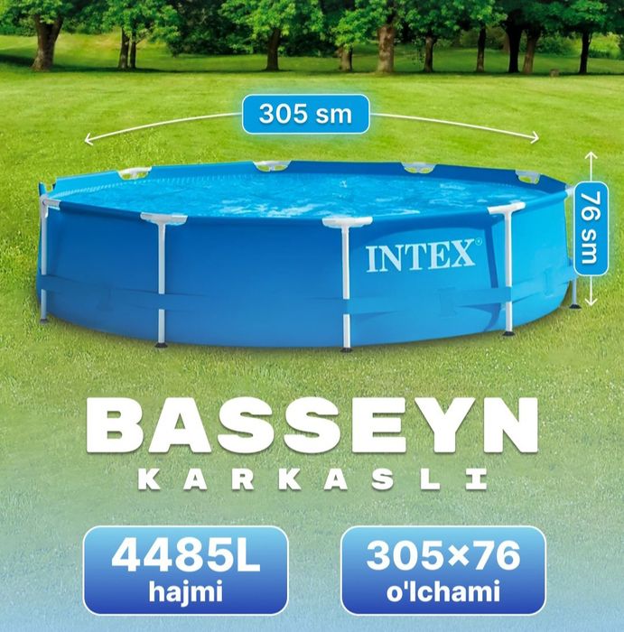 Каркасный бассейн 305×76 INTEX стойка бассейн stoyka basseyn baseyin