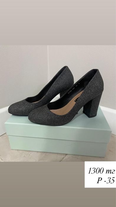 Туфельки женские