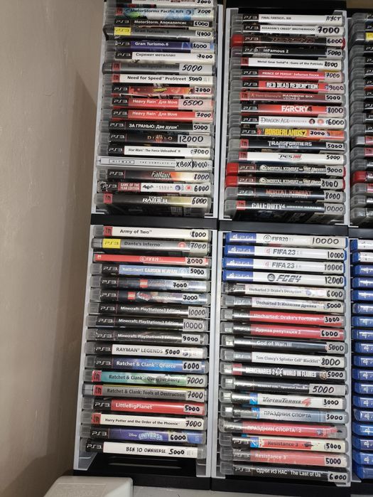 Продам диск для PlayStation