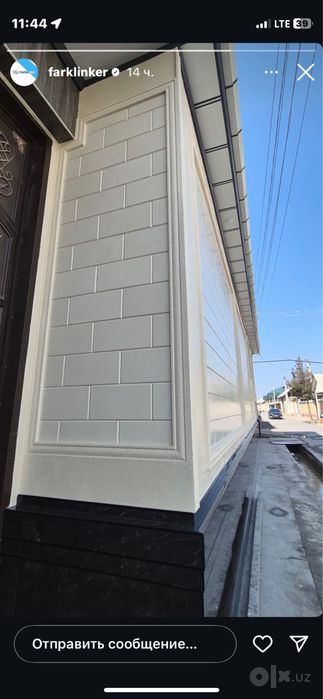 Fasad uchun termopanel