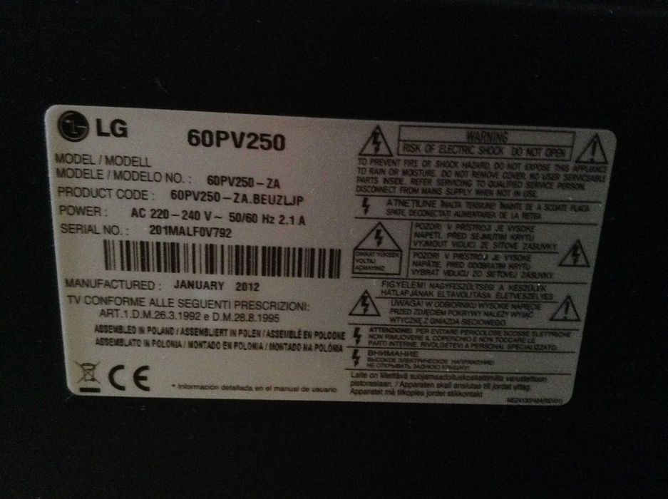 LG плазма 60" , TV, телевизор