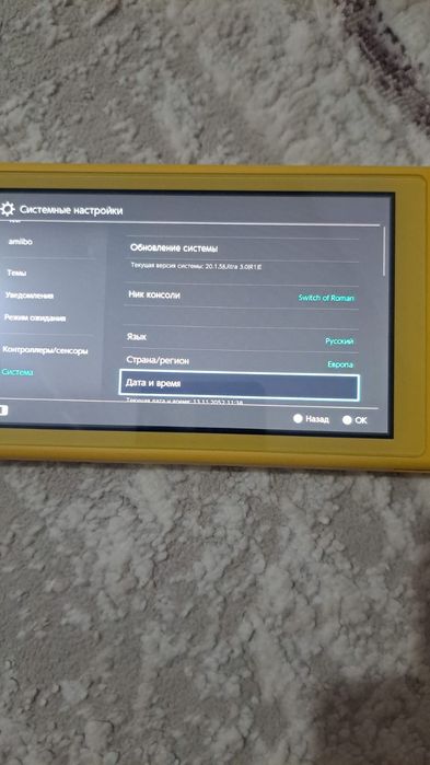 Продам Nintendo switch lite 256гб