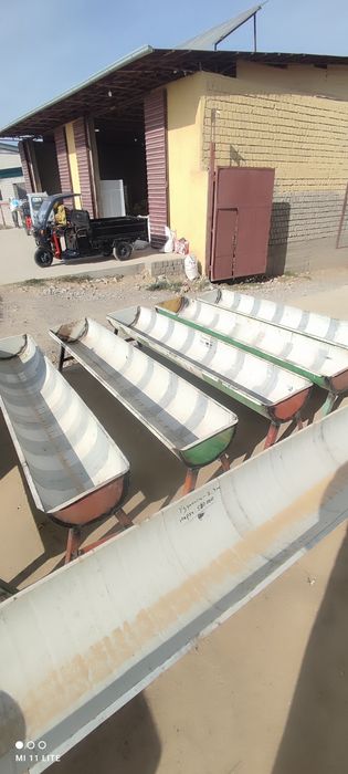 Мол ва Куй охирлар сотилади.