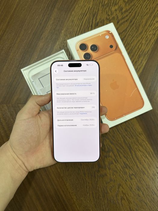 Iphone 17 pro max 256 gb