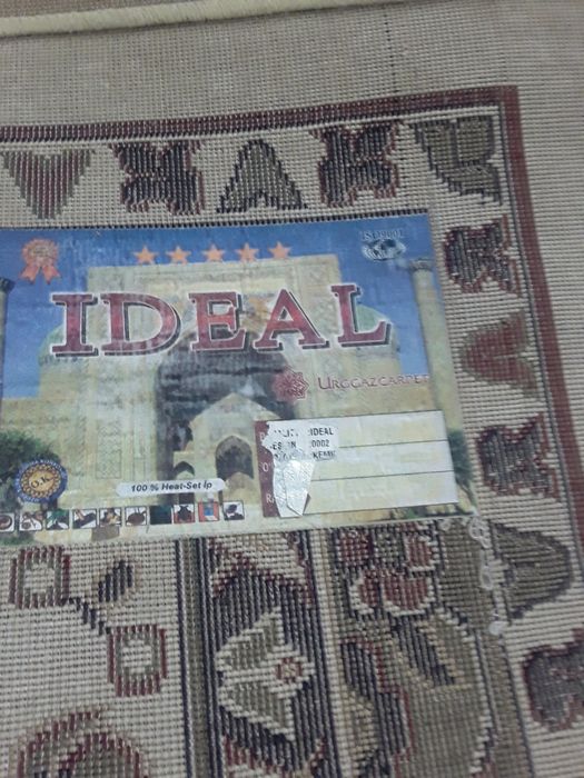 Gilam tez va arzon sotiladi