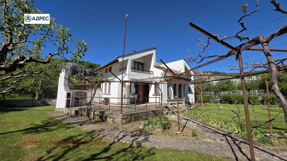 Продава се Къща в с. Горталово, Област Плевен - 173 кв.м за 1035 €/кв.м - Снимка #1