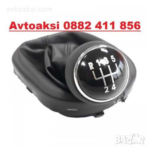 Топка с маншон VW TOURAN /CADDY II 5 и 6ск.