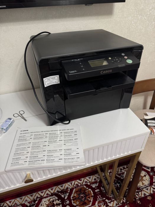 Принтер три в одном