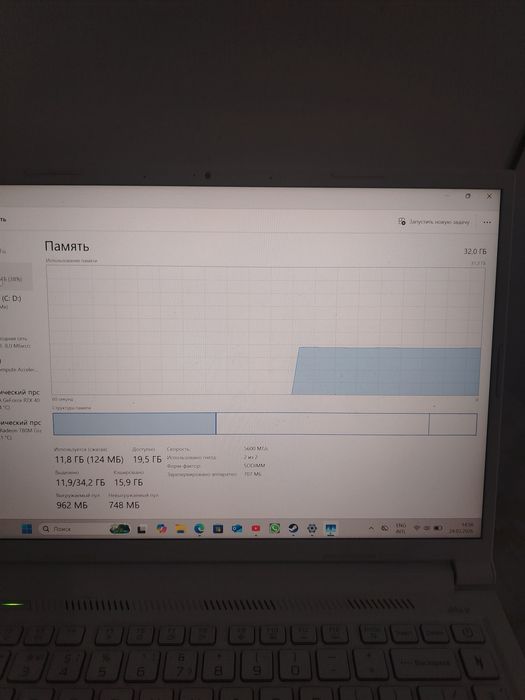 Продам ноутбук Acer nitro v 14
