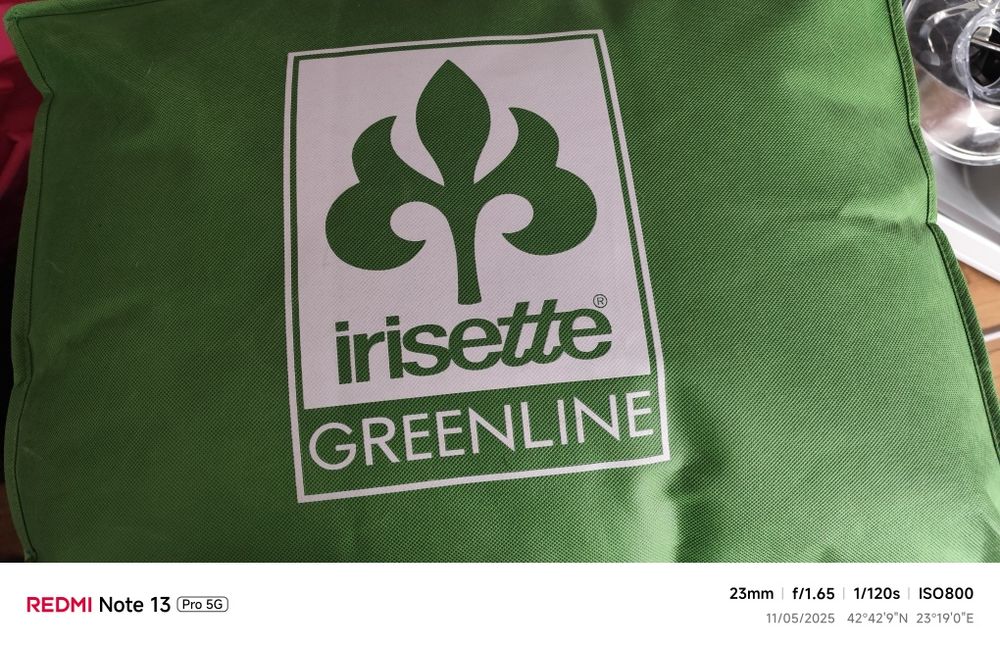 Нова олекотена завивка Irisette Greenline, от Tschibo, 155x200