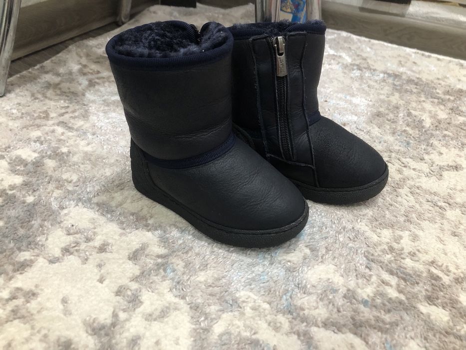 Детская одежда