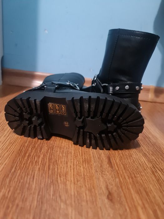 Детски боти reserved