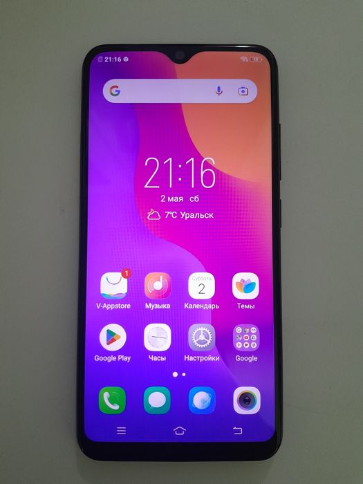 Vivo 1820 2/32гб