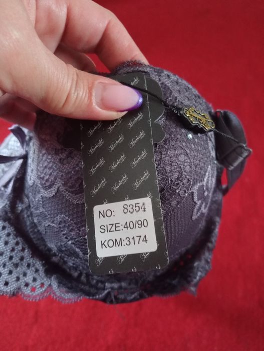 НОВЫЕ бюстгальтера и трусики