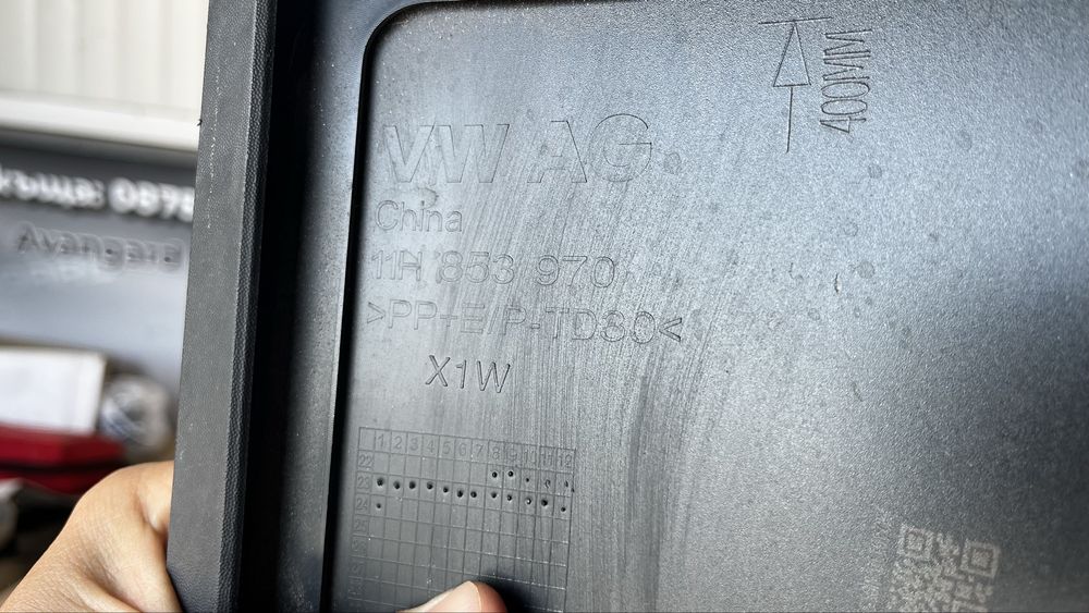 Volkswagen ID Unyx лайстна задна лява врата