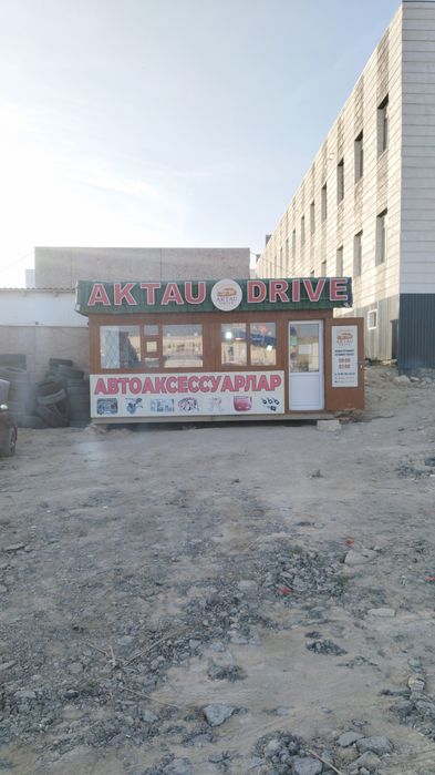 Продается готовая Будка под бизнес