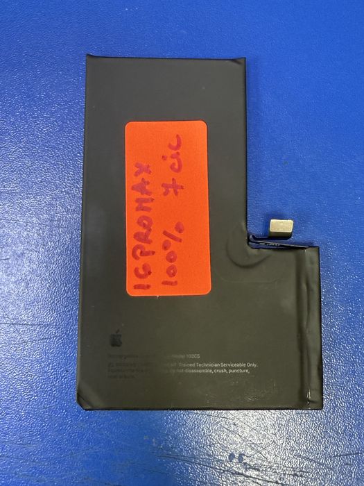 Baterie iPhone 16 Pro Max Originala Swap