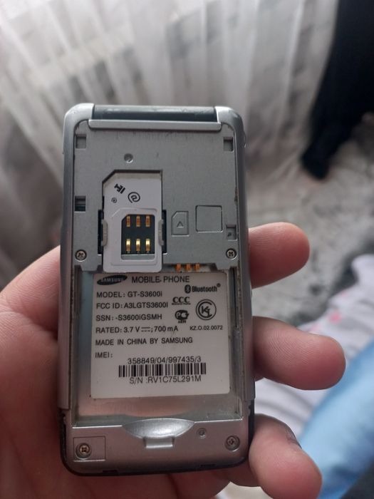 Samsung S3600i раскладушка