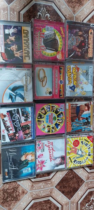 Аудиодиски. МР-3. Караоке. 100 тг