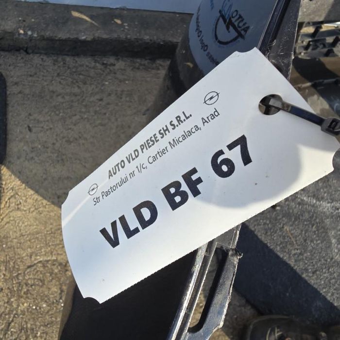 Bara fata completa Opel Corsa D