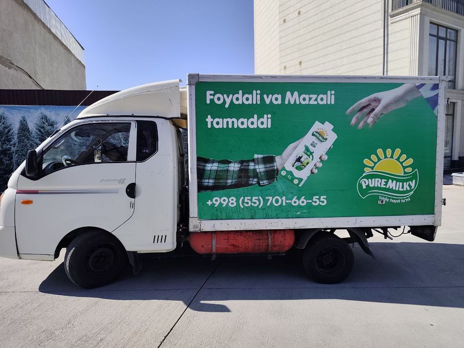 Киа Бонго ва Хундай Портер рефрижератор