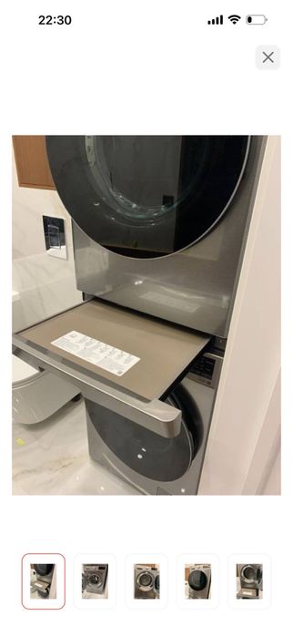 Стыковочный элемент LG DK-1S