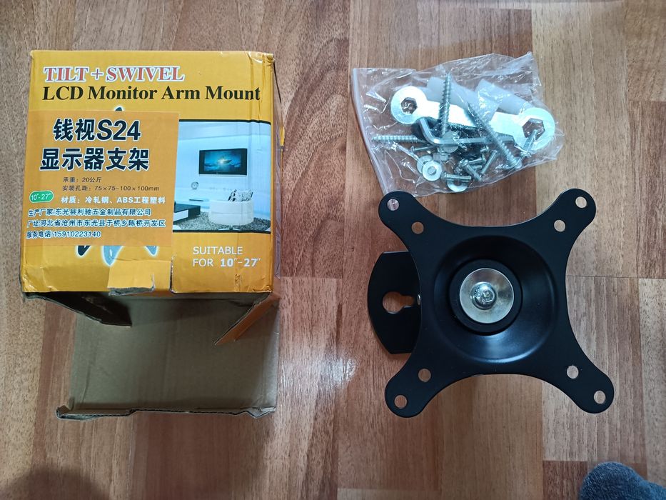 Продам новый  кронштейн для телевизора или монитора